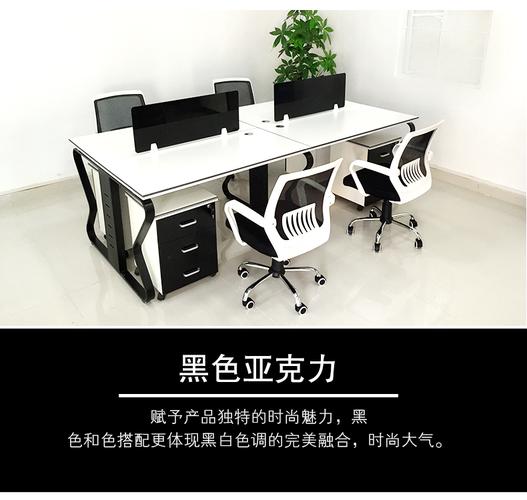 南京办公家具欧菲尔offeel办公家具采购办公室工位办公桌简约风厂家