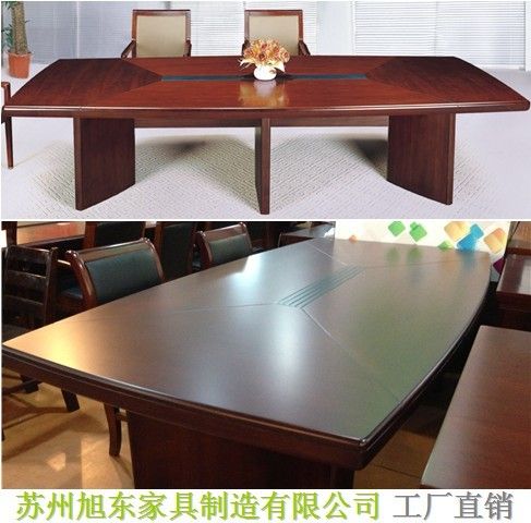 苏州厂家直销 办公家具 贴木皮油漆休闲简约会议桌洽谈桌 可定制